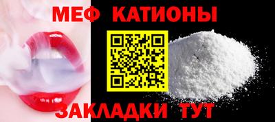 кокс Апшеронск