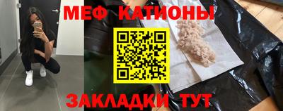 наркотики Аргун