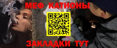 герыч Апрелевка