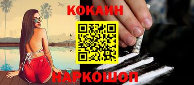 герыч Апрелевка