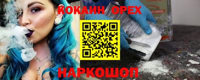 герыч Апрелевка