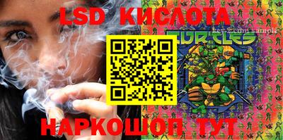 кокс Апшеронск