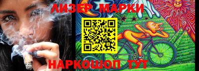 a pvp Беслан