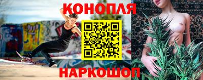 герыч Апрелевка
