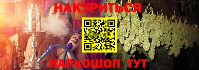 кокс Апшеронск