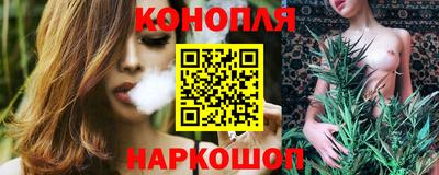 кокс Апшеронск
