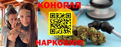 герыч Апрелевка