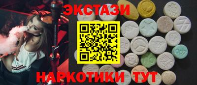 кокс Апшеронск
