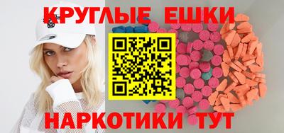 кокс Апшеронск