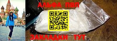 кокс Апшеронск