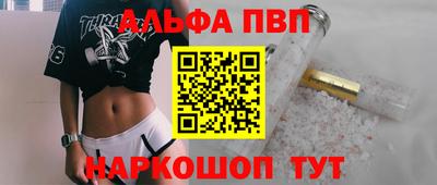 герыч Апрелевка