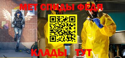 кокс Апшеронск