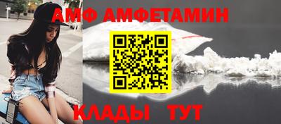 наркотики Аргун