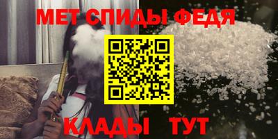 наркотики Аргун
