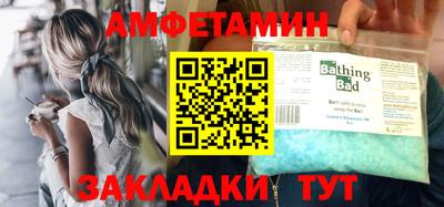 герыч Апрелевка