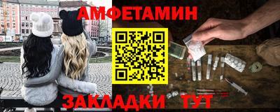 наркотики Аргун