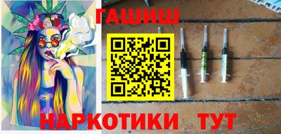 герыч Апрелевка