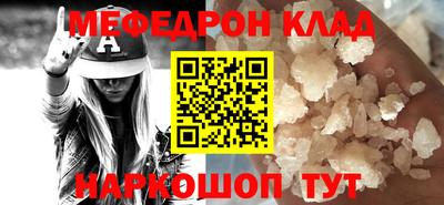 герыч Апрелевка