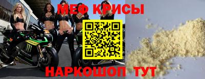 кокс Апшеронск