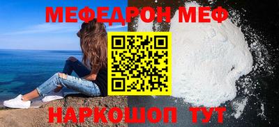герыч Апрелевка