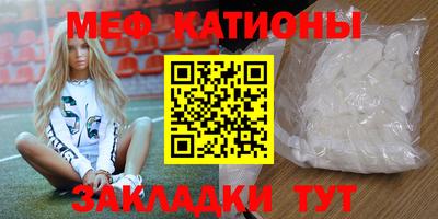 кокс Апшеронск