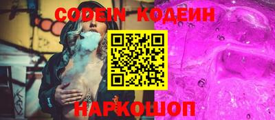 герыч Апрелевка